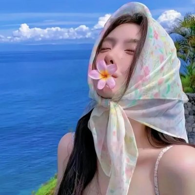朱秀华借尸还魂